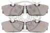 Гальмівні колодки дискові Optimal BP-12188 (фото 2)