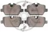 Гальмівні колодки дискові Optimal BP-12236 (фото 2)