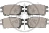 Гальмівні колодки дискові Optimal BP-12238 (фото 2)