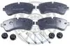 Гальмівні колодки дискові Optimal BP-12296 (фото 1)