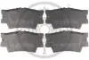 Гальмівні колодки дискові Optimal BP-12311 (фото 1)