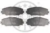 Гальмівні колодки дискові Optimal BP-12312 (фото 1)