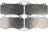 Гальмівні колодки дискові Optimal BP-12321 (фото 1)