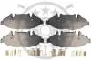 Гальмівні колодки дискові Optimal BP-12341 (фото 1)