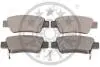 Гальмівні колодки дискові Optimal BP-12369 (фото 2)