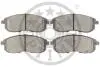 Гальмівні колодки дискові Optimal BP-12374 (фото 2)