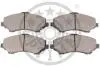 Гальмівні колодки дискові Optimal BP-12381 (фото 2)