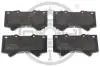Гальмівні колодки дискові Optimal BP-12397 (фото 1)