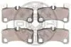 Гальмівні колодки дискові Optimal BP-12444 (фото 2)