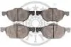 Гальмівні колодки дискові Optimal BP-12488 (фото 2)