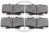 Гальмівні колодки дискові Optimal BP-12543 (фото 2)