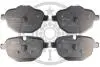 Гальмівні колодки дискові Optimal BP-12548 (фото 1)