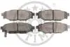 Гальмівні колодки дискові Optimal BP-12563 (фото 2)