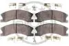 Гальмівні колодки дискові Optimal BP-12580 (фото 2)