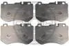 Гальмівні колодки дискові Optimal BP-12653 (фото 1)