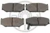 Гальмівні колодки дискові Optimal BP-12663 (фото 2)