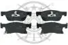 Гальмівні колодки дискові Optimal BP-12745 (фото 1)