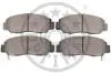 Гальмівні колодки дискові Optimal BP-74712 (фото 2)