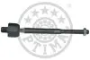 Рулевая тяга G2-1181