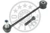 Тяга / Стойка стабилизатора Optimal G7-1148S (фото 1)