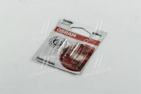 Лампа допоміжн. освітлення W5W 12V 5W W2, 1X9, 5d ORIGINAL LINE (2 шт) blister OSRAM 2825-02B