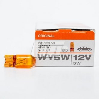 Автолампа (WY5W 12V W2, 1x9, 5D) OSRAM 2827NA