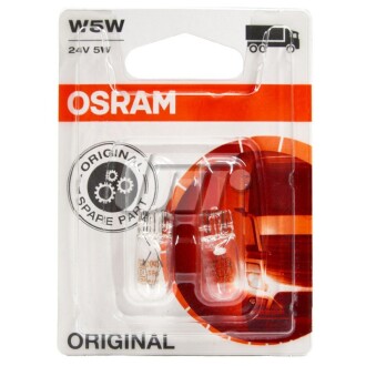 Лампа W5W OSRAM 2845-02B