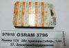 Лампа розжарювання T2W12V 2W BA9s OSRAM 3796 (фото 1)