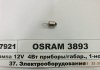 Лампа допоміжн. освітлення T4W 12V 4W BA9s OSRAM 3893 (фото 1)