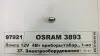 Лампа допоміжн. освітлення T4W 12V 4W BA9s OSRAM 3893 (фото 1)
