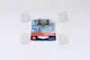 Лампа допоміжн. освітлення R10W 12V 10W ВА15s (2 шт) blister OSRAM 5008-02B (фото 3)