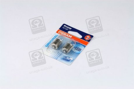 Лампа вспомог. освещение R10W 12V 10W ВА15s (2 шт) blister (выр-во) OSRAM 5008-02B