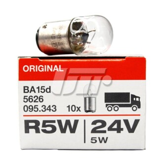 Лампы прочие OSRAM 5626