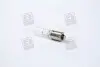 Лампа вспомог. освещение H21W 12V 21W BAY9S (выр-во) OSRAM 64136 (фото 1)