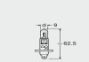 Автолампа H1 12V 55W P14.5s Night Breaker Unlimite OSRAM 64150NBU (фото 3)