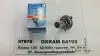 Лампа фарная H4 12v 60/55w P43t (выр-во) OSRAM 64193 (фото 1)