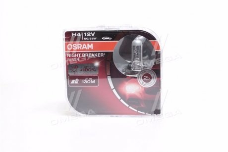 Лампа фарная H4 12V 60/55W P43t NIGHT BREAKER SILVER (+100) компл (выр-во) OSRAM 64193NBS-HCB