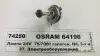 Лампочка галоген, 1шт, H4, 24В, max. 75/70Вт, тип гнізда P43T OSRAM 64196 (фото 1)