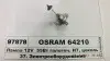 Лампа фари галогенна 12V 55W H7 OSRAM 64210 (фото 1)