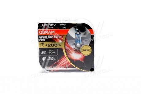 Лампа фарна H7 12V 55W PX26d NIGHT BREAKER (+200) компл. OSRAM 64210NB200-HCB