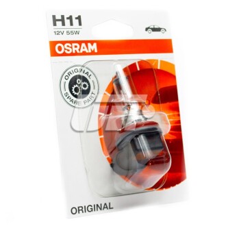 Лампа галогенная Original H11 12V 55W OSRAM 64211-01B