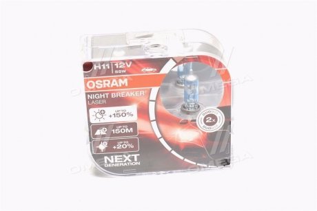 Лампа фарная H11 12V 55W PGJ19-2 NIGHT BREAKER LASER Next Generation (+150) компл. (выр-во) OSRAM 64211NL-HCB