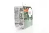 Лампа фарная H11 12V 55W PGJ19-2 ULTRA LIFE (компл.) (выр-во) OSRAM 64211ULT-HCB-DUO (фото 2)