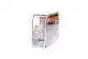 Лампа фарная H8 35W 12V PGJ19-1 COOL BLUE INTENSE Next Gen компл. (выр-во) OSRAM 64212CBN-HCB (фото 4)