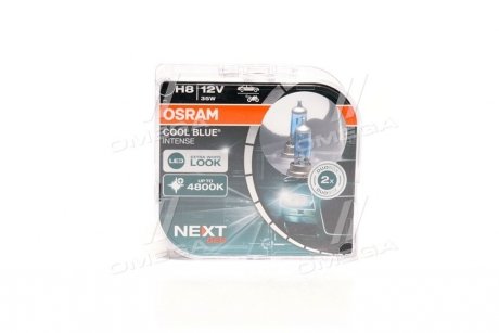 Лампа фарная H8 35W 12V PGJ19-1 COOL BLUE INTENSE Next Gen компл. (выр-во) OSRAM 64212CBN-HCB