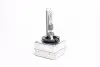 Лампа ксеноновая D1R XENARC ORIGINAL 85В, 35Вт, PK32d-3 (выр-во) OSRAM 66150 (фото 3)