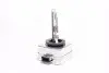 Лампа ксеноновая D1R XENARC ORIGINAL 85В, 35Вт, PK32d-3 (выр-во) OSRAM 66150 (фото 4)