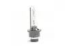 Лампа ксеноновая D2S XENARC ORIGINAL 85В, 35Вт, P32d-2 (выр-во) OSRAM 66240 (фото 3)