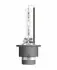 Автолампа ксеноновая OSRAM 66240ULT-HCB (фото 3)