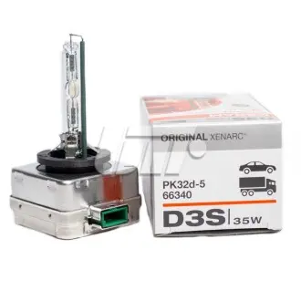 Автомобільна лампа OSRAM 66340
